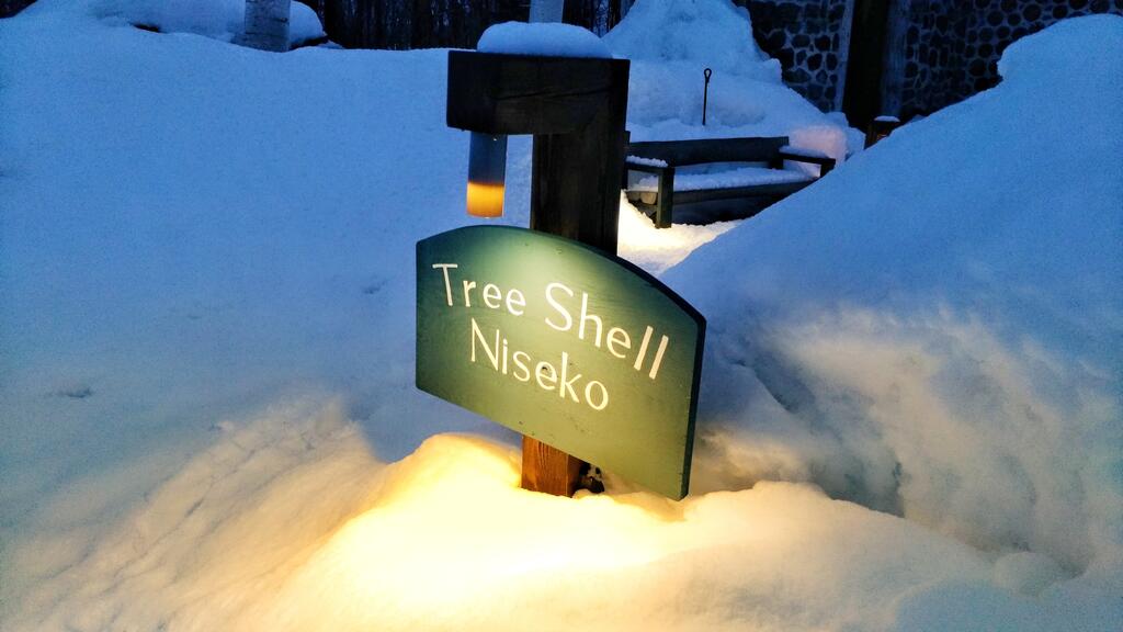 Tree Shell Niseko