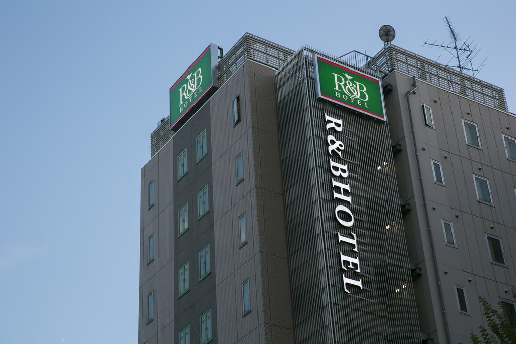 R&B Hotel Nagoya Nishiki