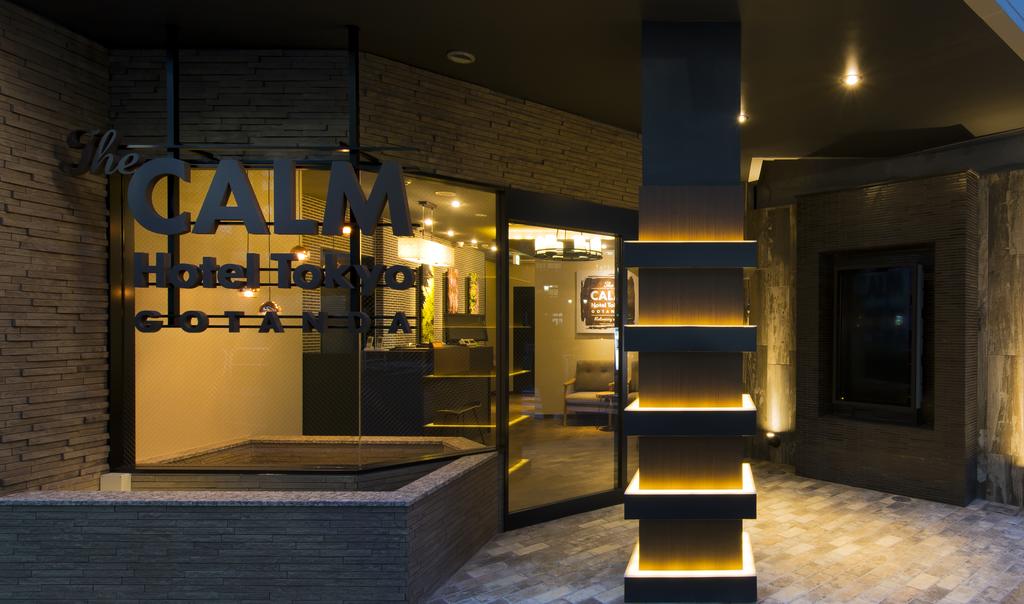 The CALM Hotel Tokyo (Adult Only)