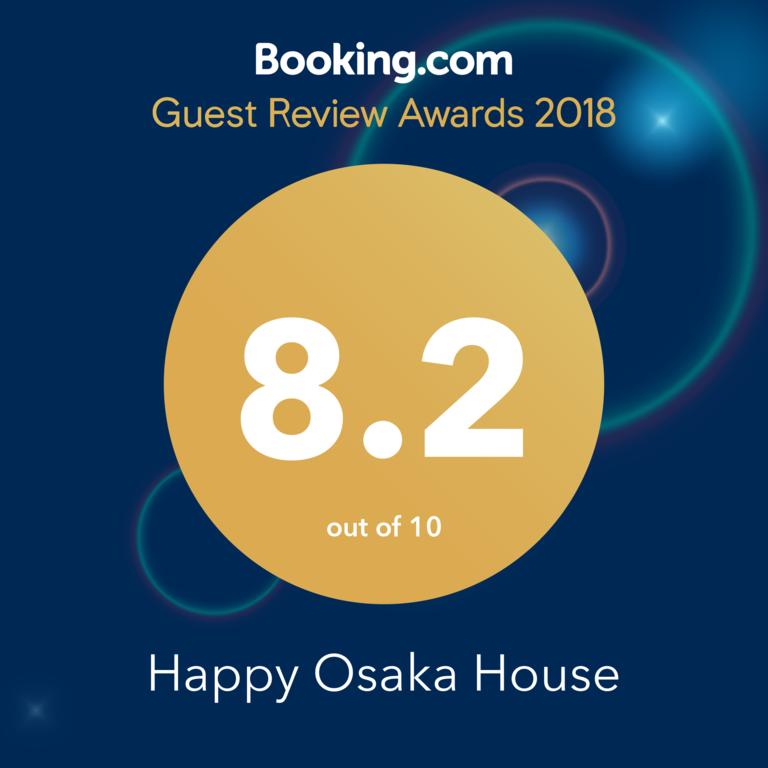 Happy Osaka House