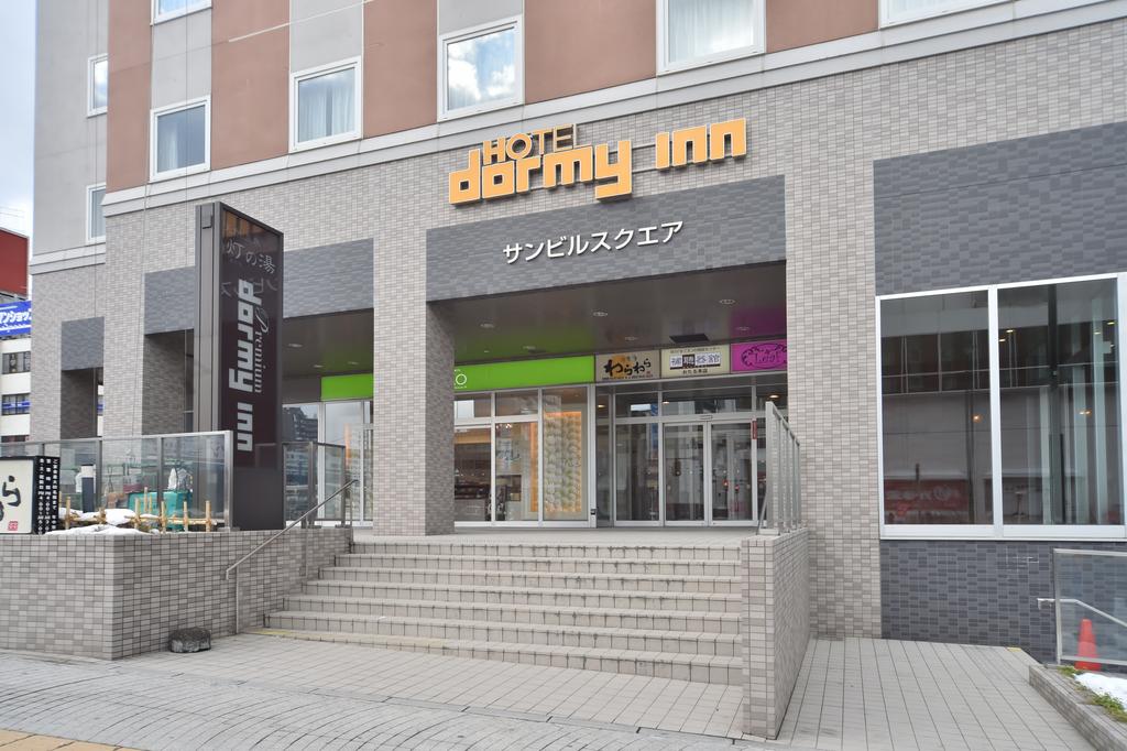 Dormy Inn Premium Otaru