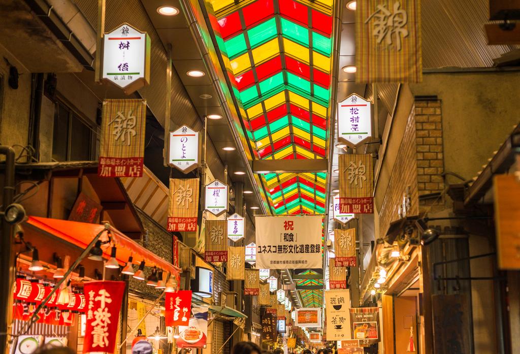 Sotetsu Fresa Inn Kyoto-Shijokarasuma