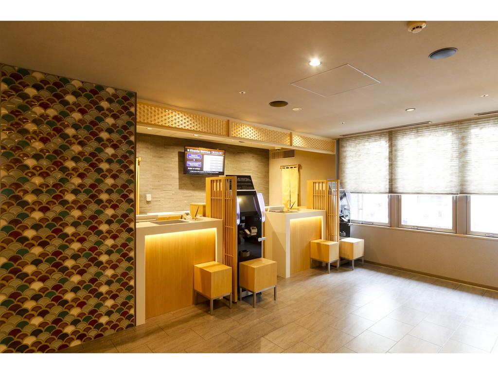 Dormy Inn Tokyo Hatchobori Hot Spring