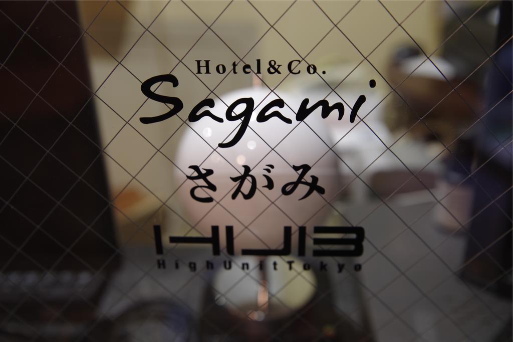 Hotel&Co. Sagami