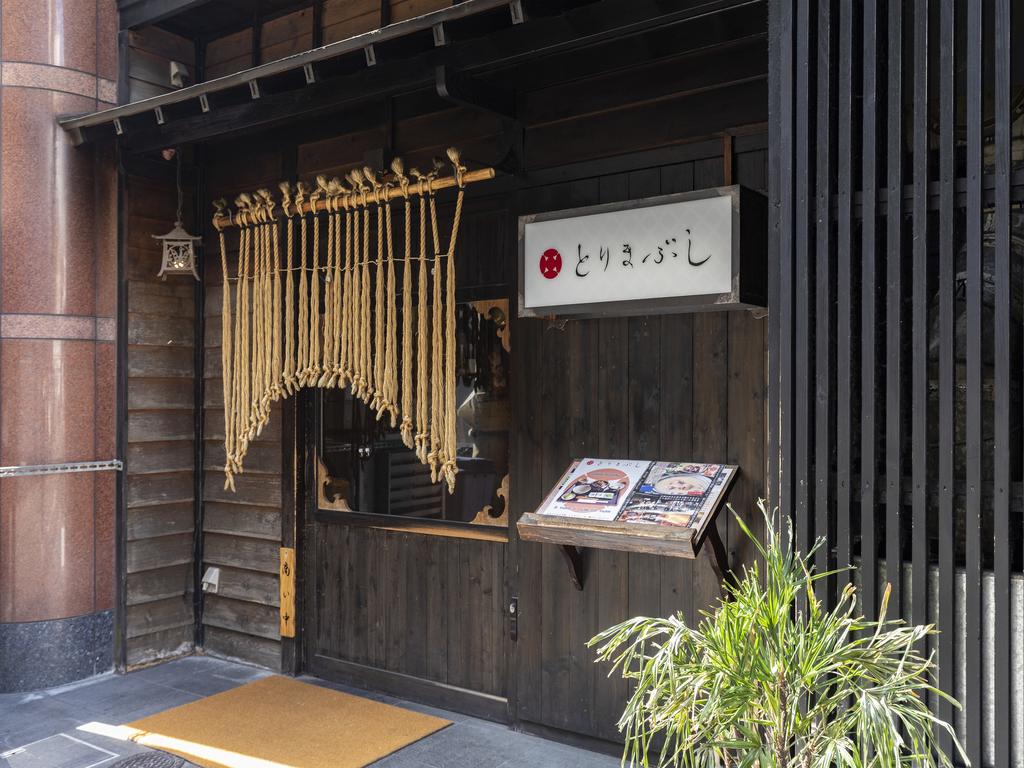 Nishitetsu Inn Fukuoka