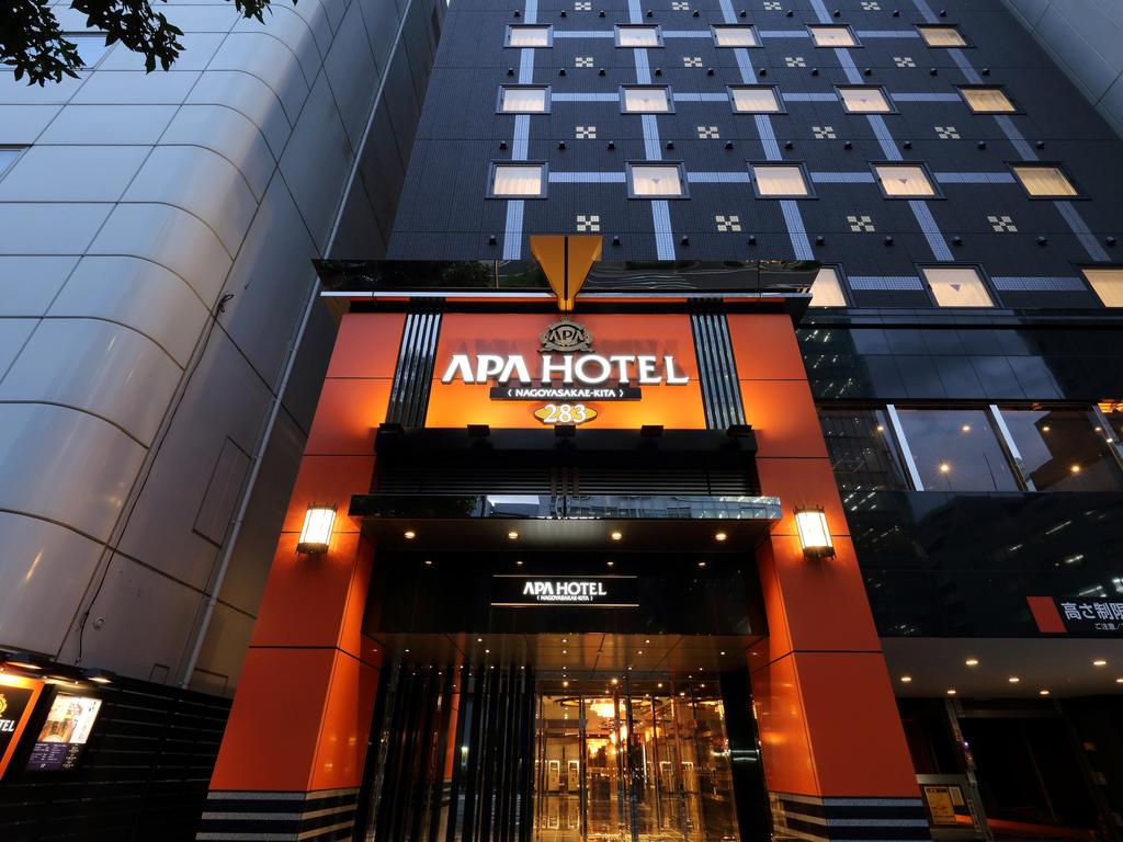 APA Hotel Nagoya Sakae Kita