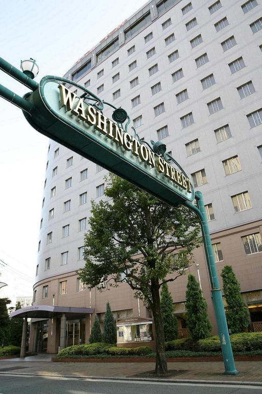 Kumamoto Washington Hotel Plaza