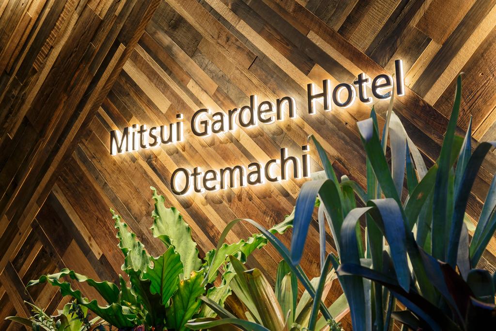 Mitsui Garden Hotel Otemachi