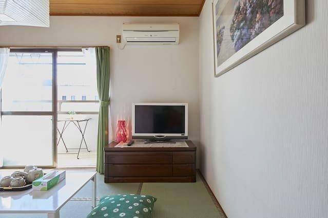 403 Apartment in Edogawa