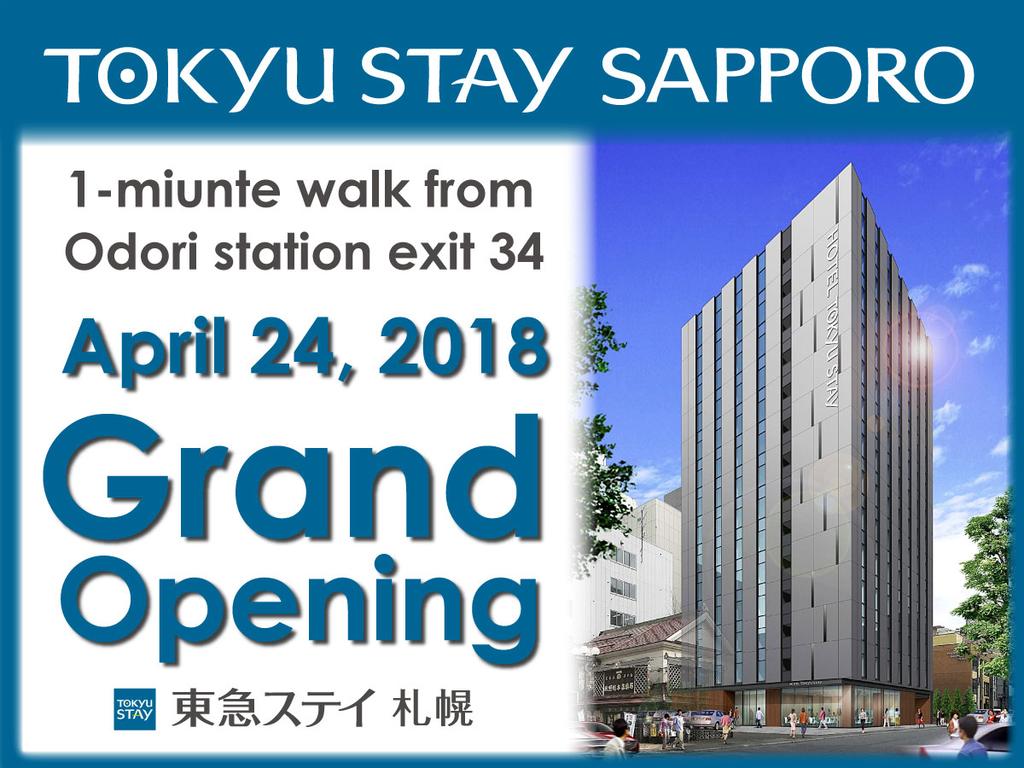 Tokyu Stay Sapporo