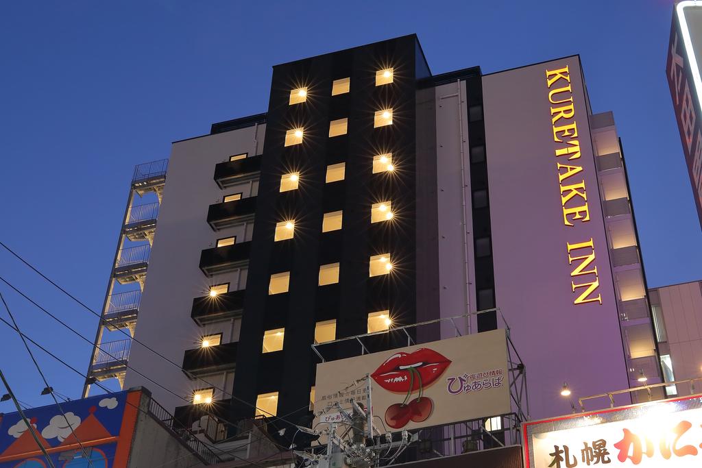 Kuretake Inn Premium Nagoya Nayabashi