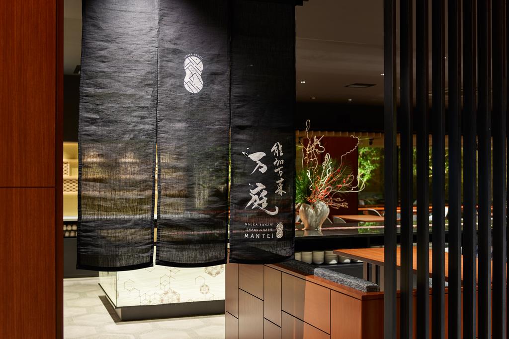 Mitsui Garden Hotel Kanazawa