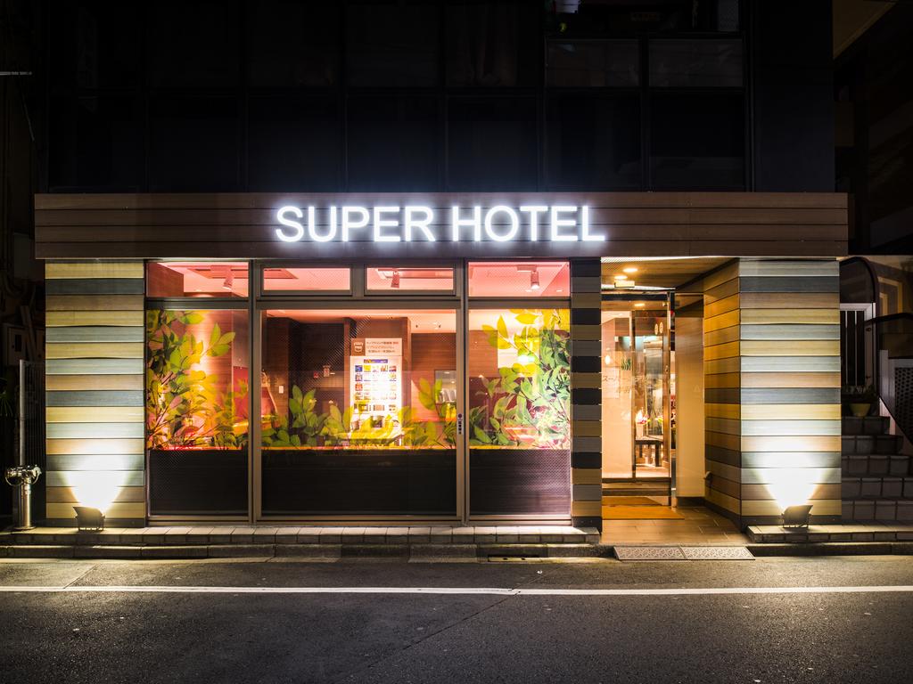 Super Hotel Tokyo Akabane