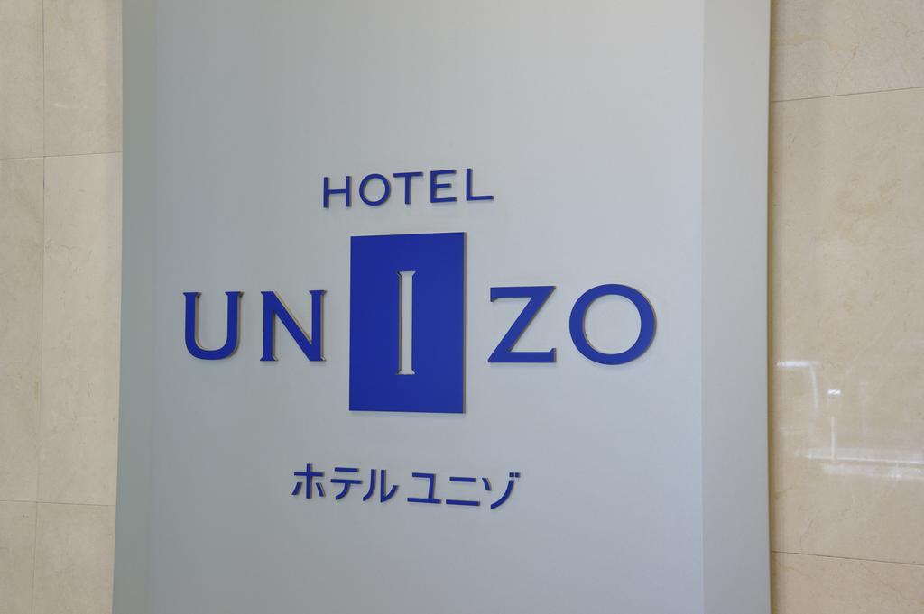 HOTEL UNIZO Tokyo Shimbashi