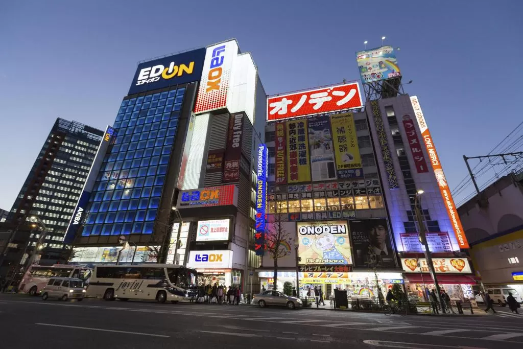 Sakura Cross Hotel Akihabara