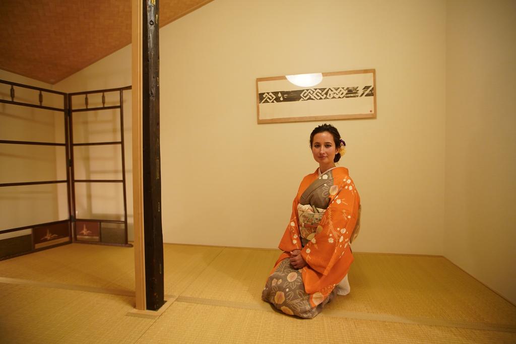 Kyomachiya Gion Kanau