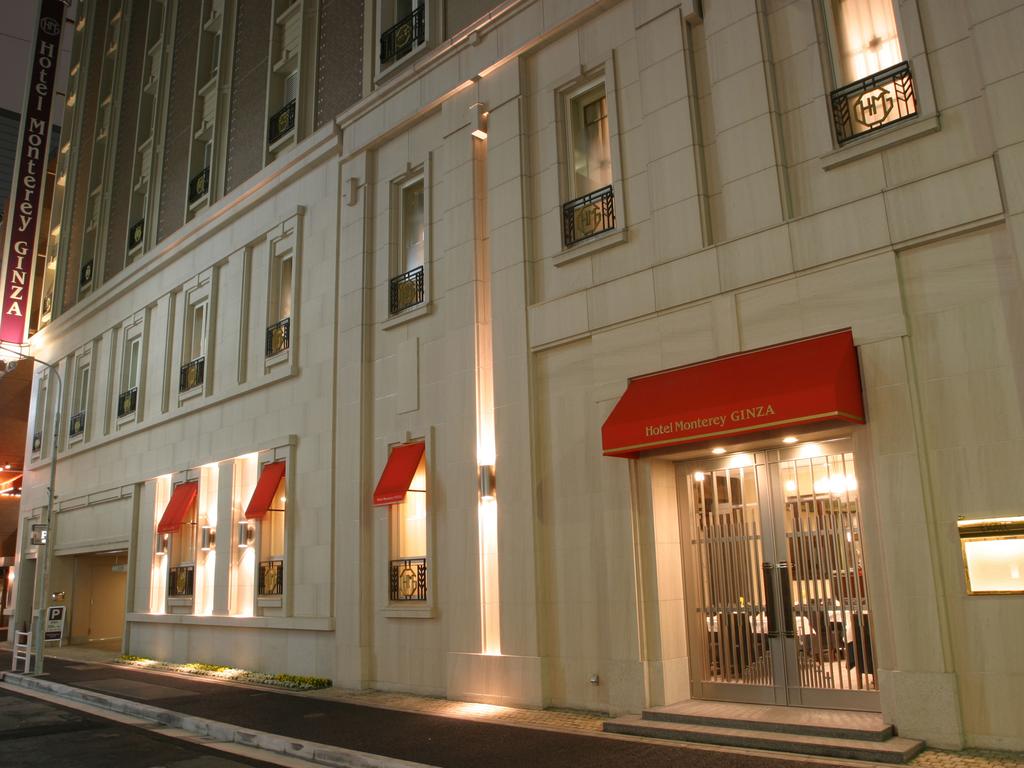 Hotel Monterey Ginza