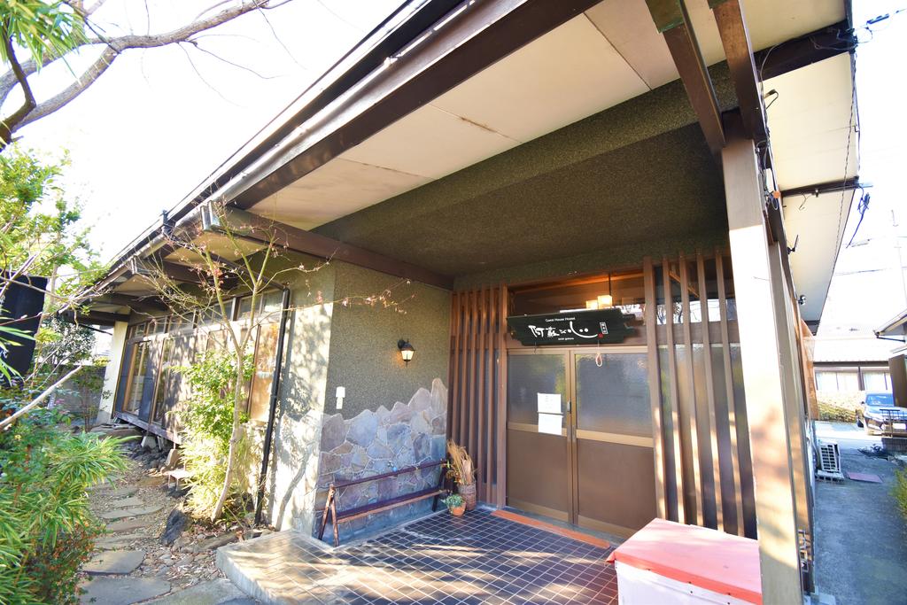 Guest House Asobigokoro Kumamoto