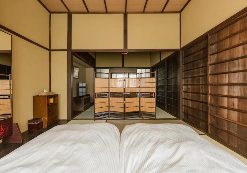 Kyoto Knot Vacation House