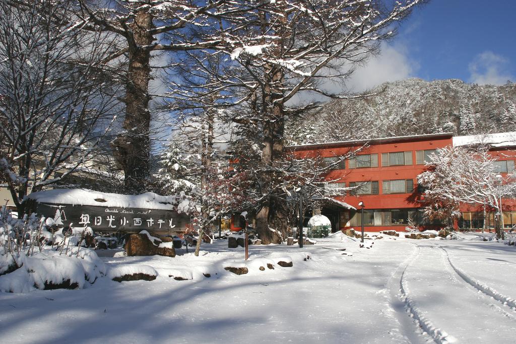 Okunikko Konishi Hotel