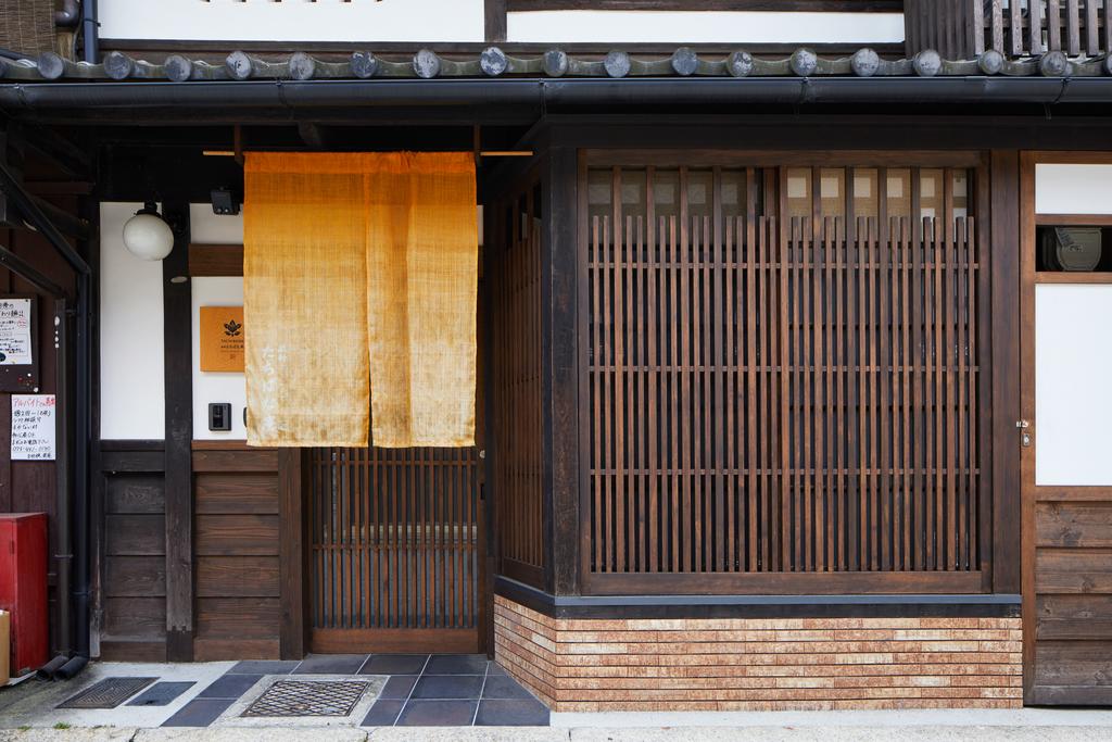 HANARE KYOTO Tachibana-an