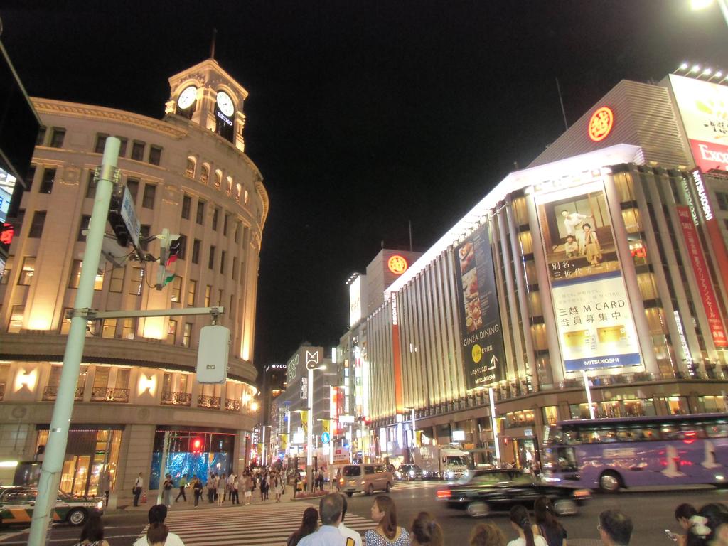 Hotel Monterey Lasoeur Ginza