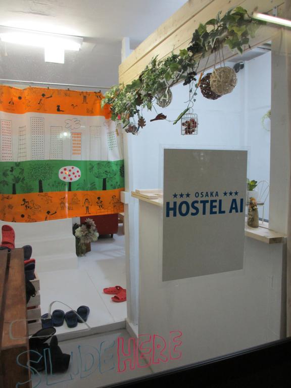 Hostel Ai