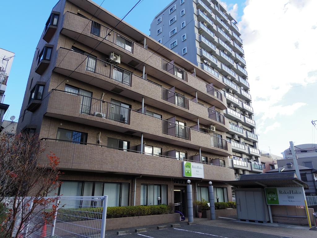 RakuHaku Inn Tokyo