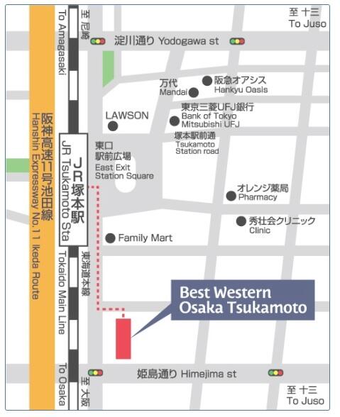 Best Western Osaka-tsukamoto