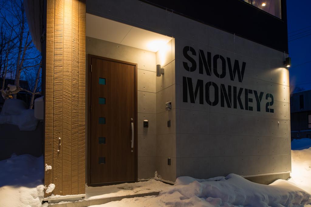 Snow Monkey House