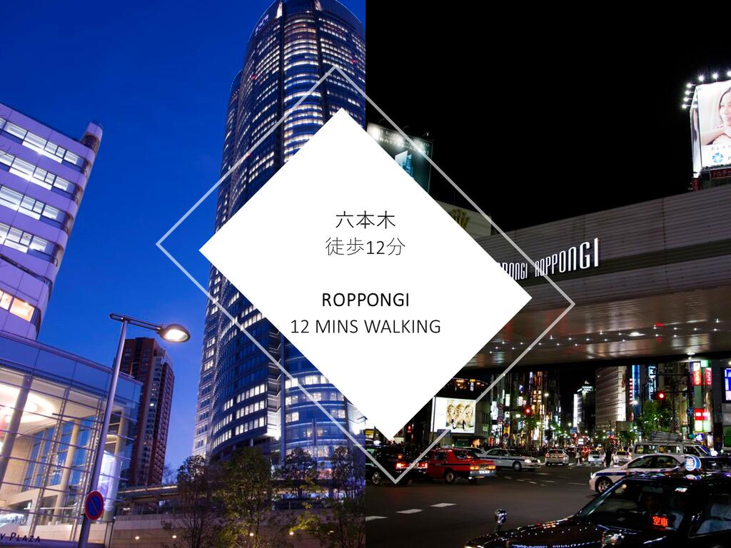 Inno Family Managed Hostel Roppongi