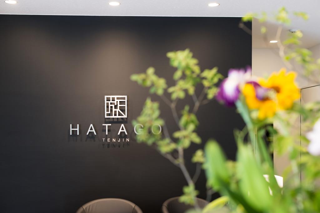 Hatago Tenjin Private