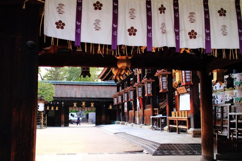 COTO Kyoto Kinkakuji