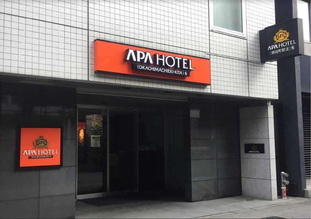 APA Hotel Okachimachi Eki-Kita S