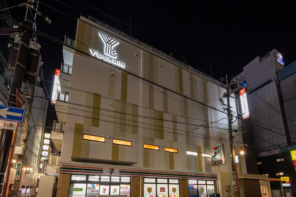 Y's CABIN Osaka Namba (Female Only)