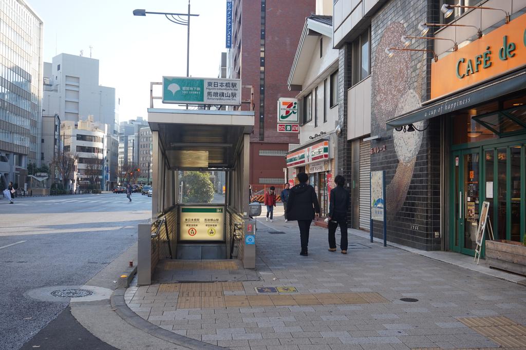 IRORI NIHONBASHI HOSTEL and KITCHEN