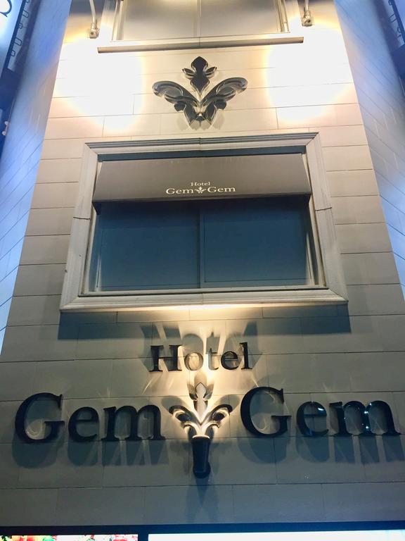 Hotel Gem Gem Juso (Adult Only)