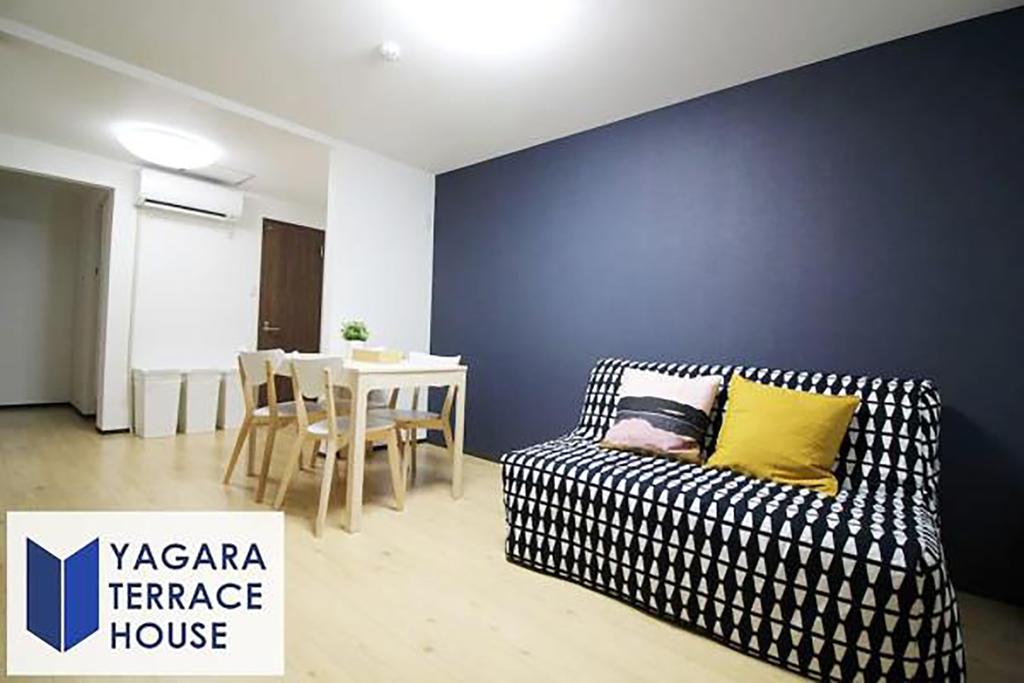 YAGARA TERRACE HOUSE B