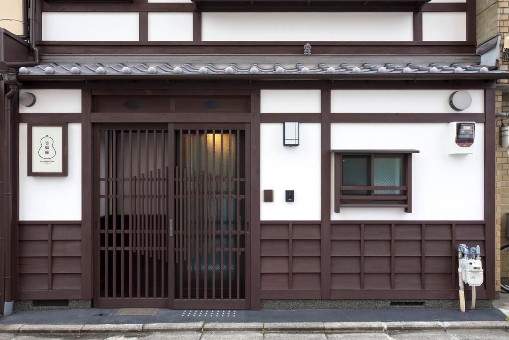 Yoshimigura Machiya House