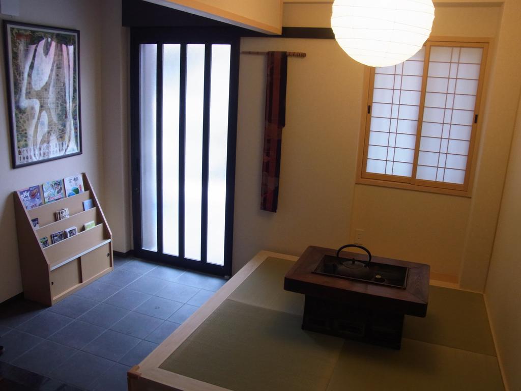 Kamoya Ryokan