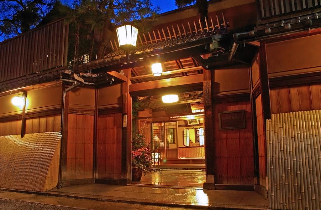 Seikoro Ryokan