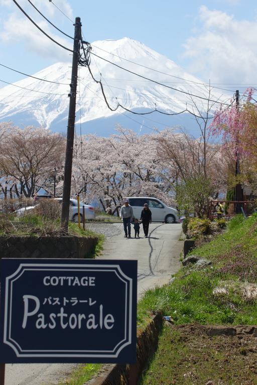 Cottage Pastorale