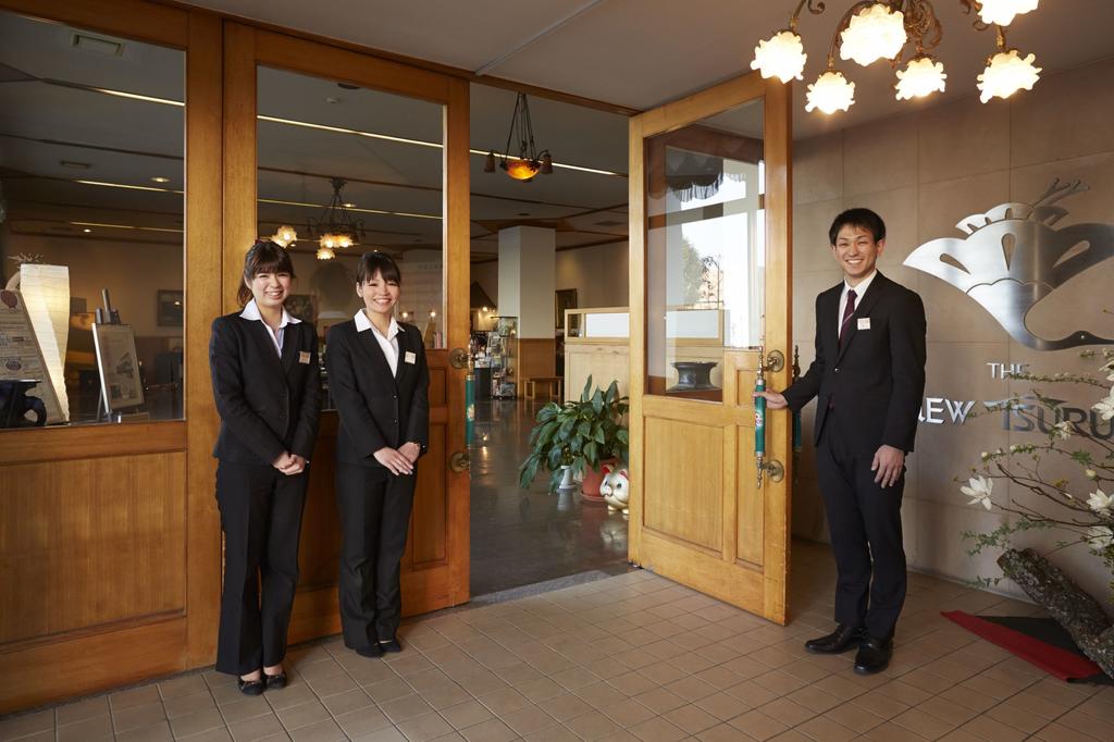 Hotel New Tsuruta