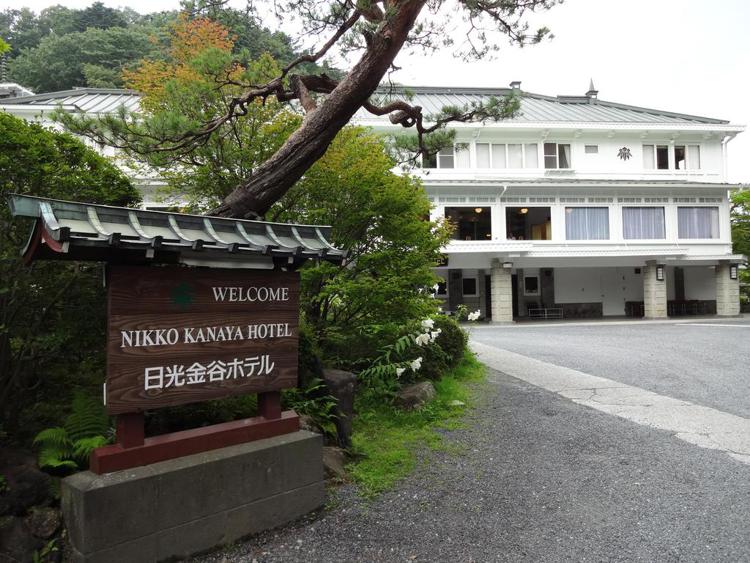 Nikko Kanaya Hotel