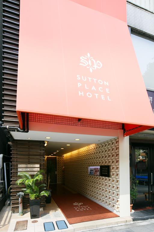 Sutton Place Hotel Ueno