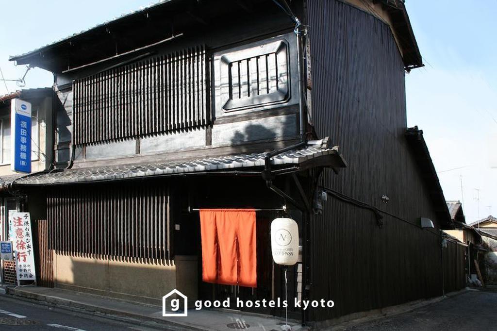 Guesthouse Kyoto Compass