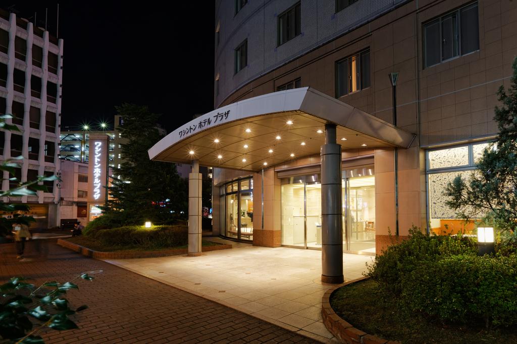 Kumamoto Washington Hotel Plaza