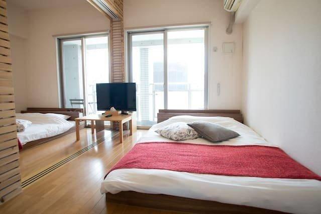 Leo Apartment in Fukuoka 552194