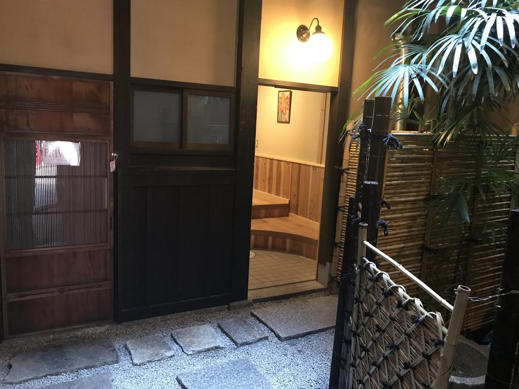 Nagomi-Ryokan Yuu