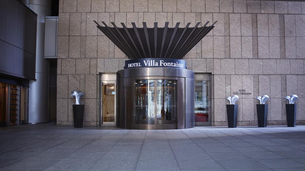 Hotel Villa Fontaine Grand Tokyo-Roppongi